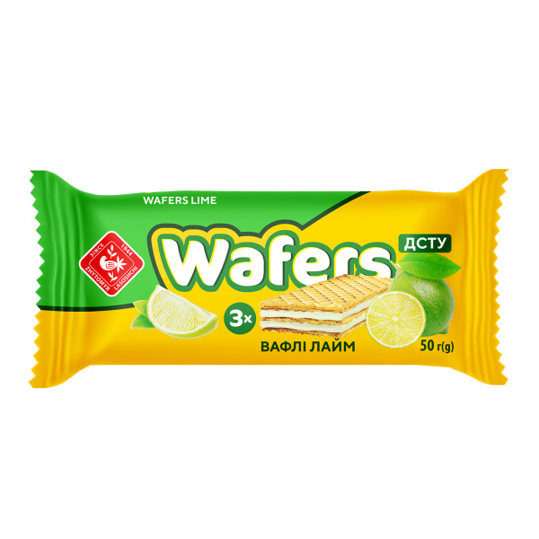 Вафлі з начинкою "Wafers" лайм, 1200г (24*50г)